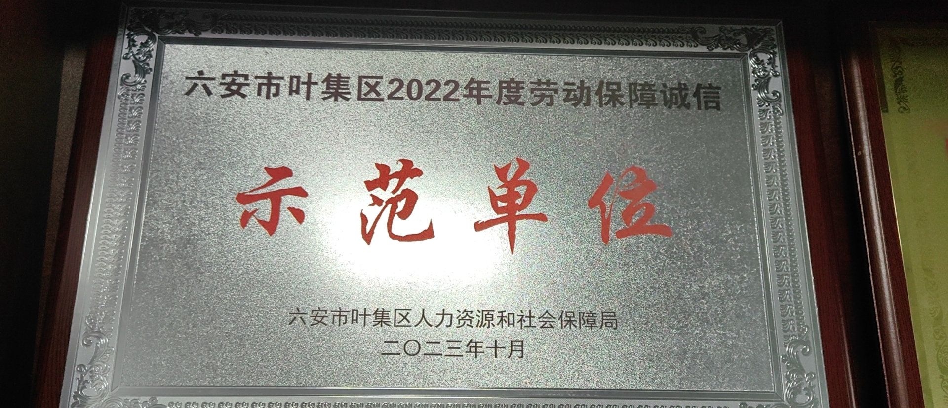 2022Ȅڄ(dng)\(chng)ʾλ